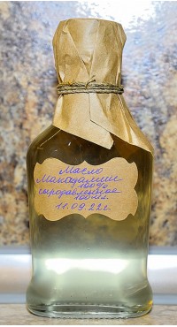 Масло макадамии 2021 (Непищевое масло)